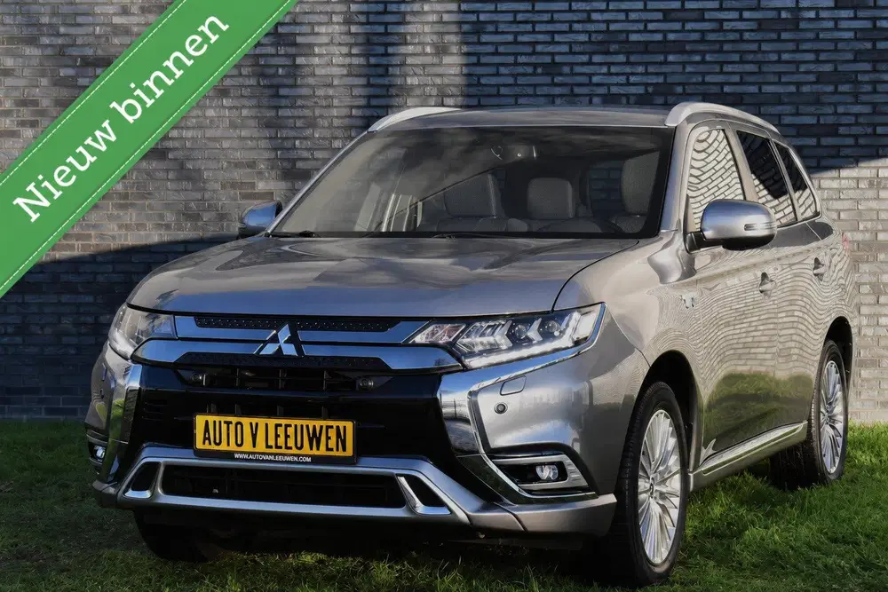 Mitsubishi Outlander 2.4 PHEV Plug-In CAMERA uit 2020, foto 3