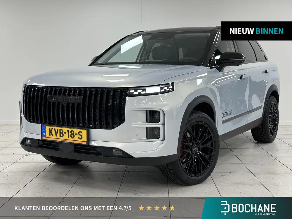 Jaecoo 7 1.5 TGDI SHS-P Exclusive uit 2026