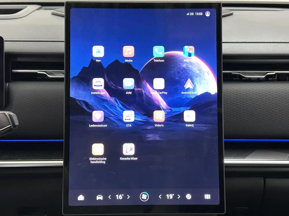 Jaecoo 7 1.5 TGDI SHS-P Exclusive uit 2026, foto 12