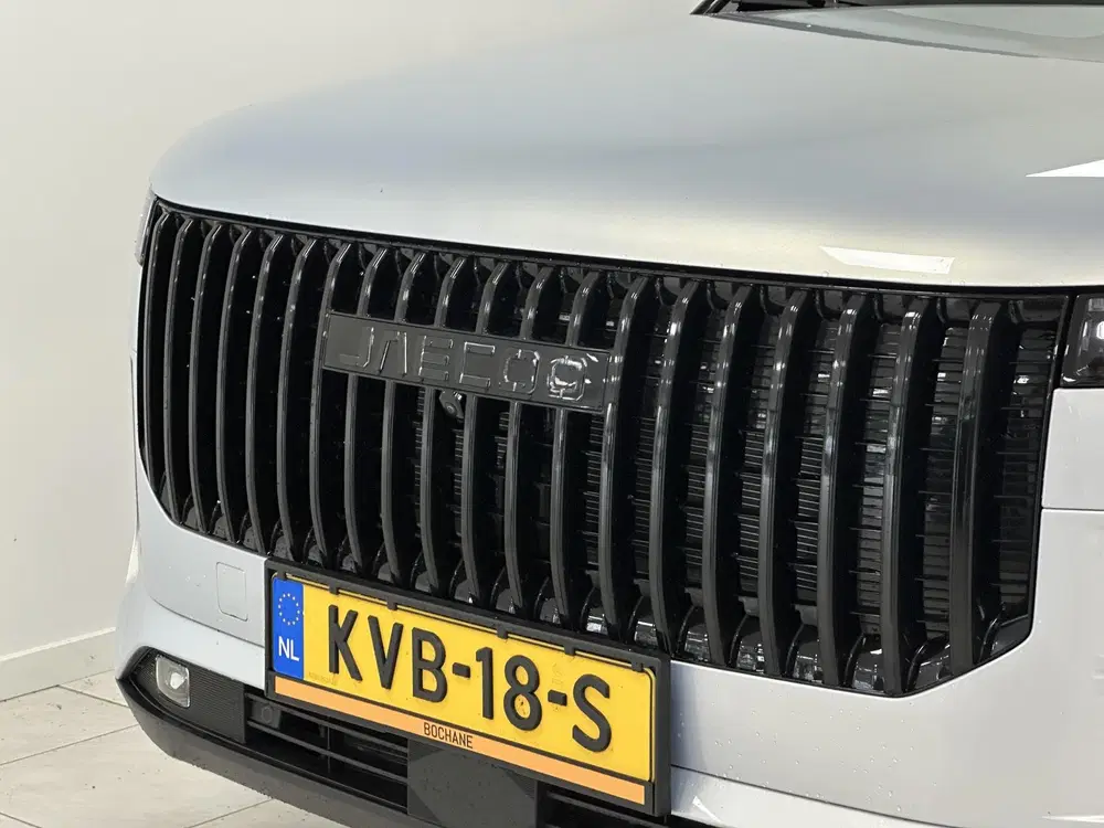Jaecoo 7 1.5 TGDI SHS-P Exclusive uit 2026, foto 7