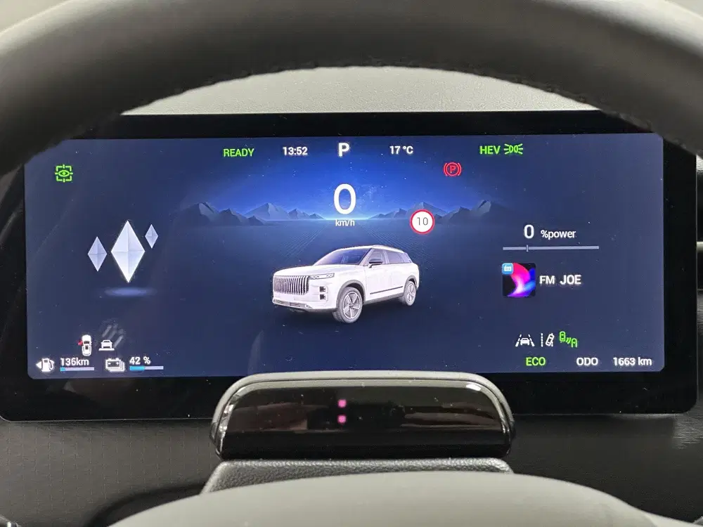 Jaecoo 7 1.5 TGDI SHS-P Exclusive uit 2026, foto 9