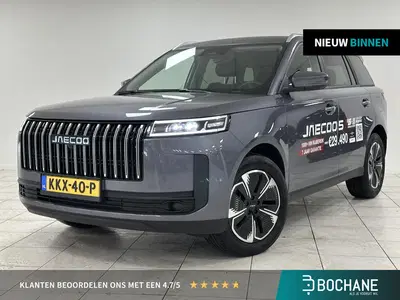 Jaecoo 5 1.5 T-GDi SHS-H Exclusive uit 2026