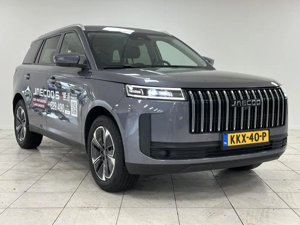 Jaecoo 5 1.5 T-GDi SHS-H Exclusive uit 2026, foto 3