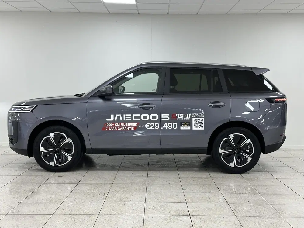 Jaecoo 5 1.5 T-GDi SHS-H Exclusive uit 2026, foto 4