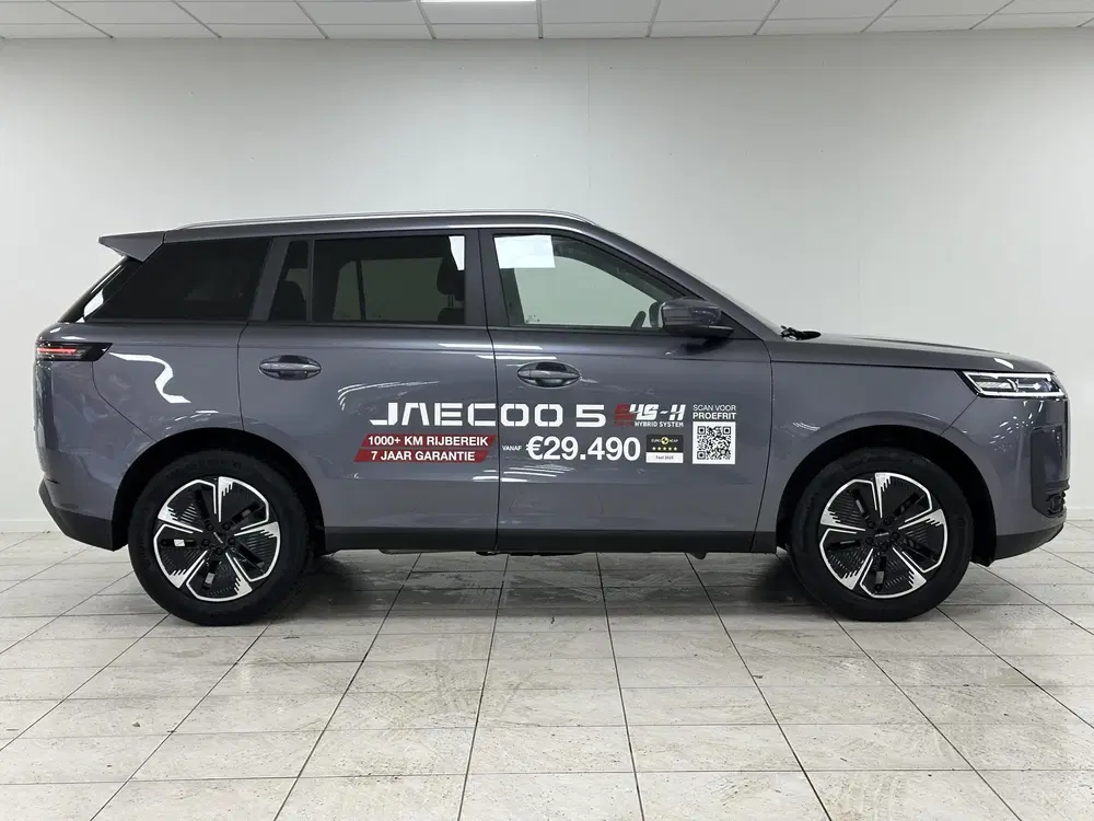 Jaecoo 5 1.5 T-GDi SHS-H Exclusive uit 2026, foto 6