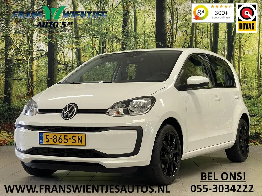Volkswagen up! 1.0 uit 2023