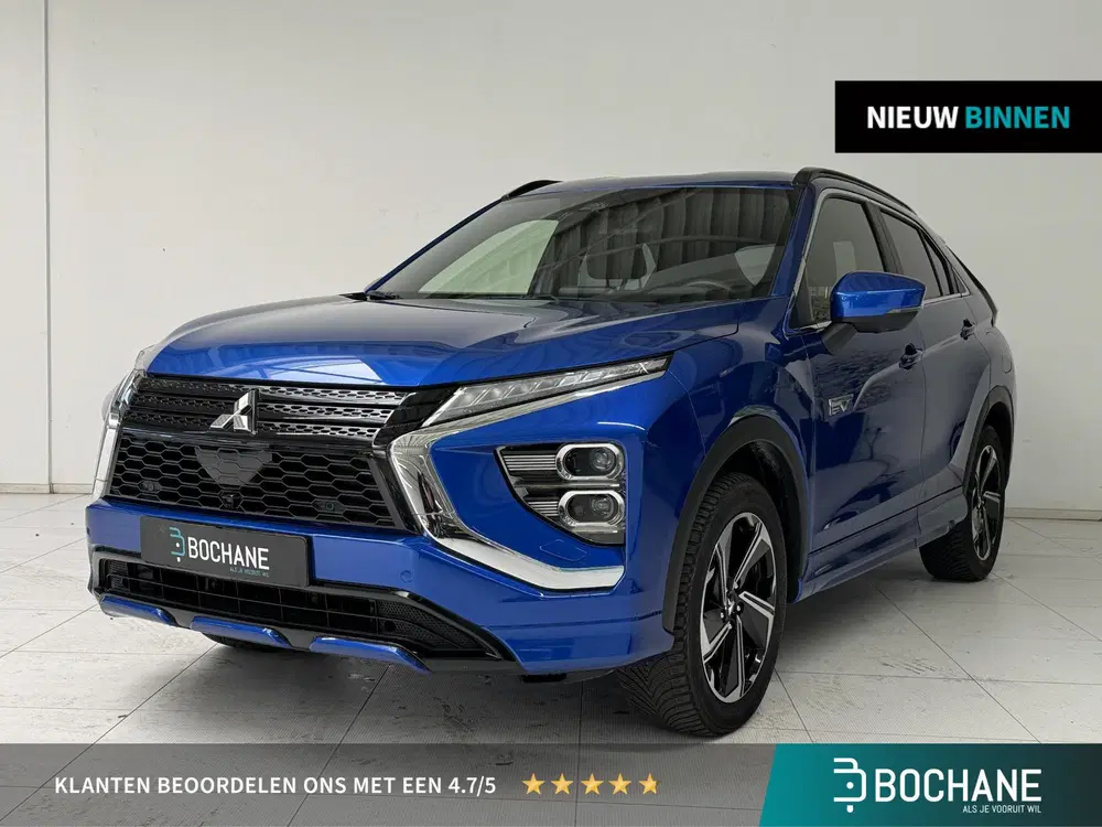 Mitsubishi Eclipse Cross 2.4 PHEV Executive uit 2025
