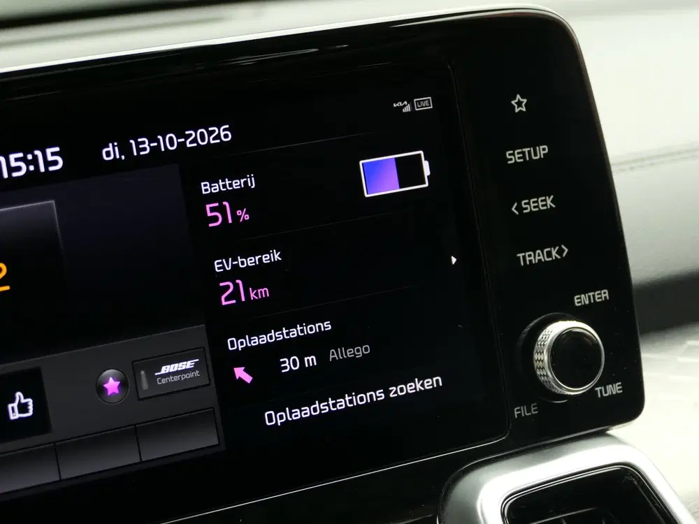 Kia Sorento 1.6 T-GDI Plug-in Hybrid 4WD ExecutiveLine uit 2021, foto 12
