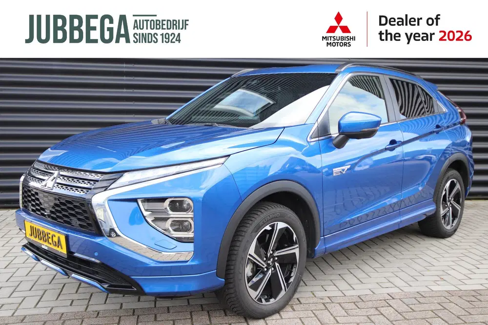 Mitsubishi Eclipse Cross 2.4 PHEV Executive één van de all uit 2025