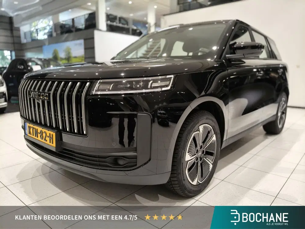 Jaecoo 5 1.5 T-GDi SHS-H Selective uit 2026