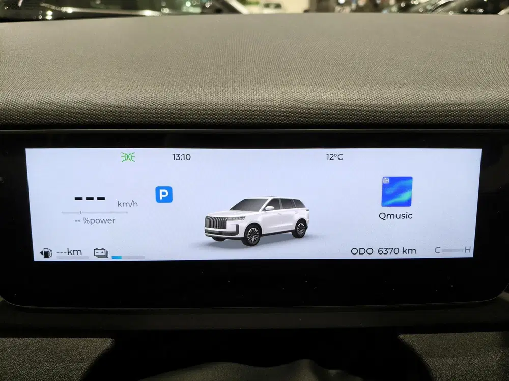 Jaecoo 5 1.5 T-GDi SHS-H Selective uit 2026, foto 4