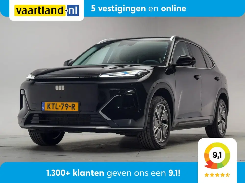 Geely Starray EM-i Starray EM-i Pro [ 83KM Elektrisch 360 Ca uit 2026