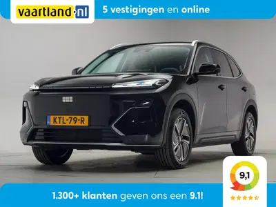 Geely Starray EM-i Starray EM-i Pro [ 83KM Elektrisch 360 Ca uit 2026