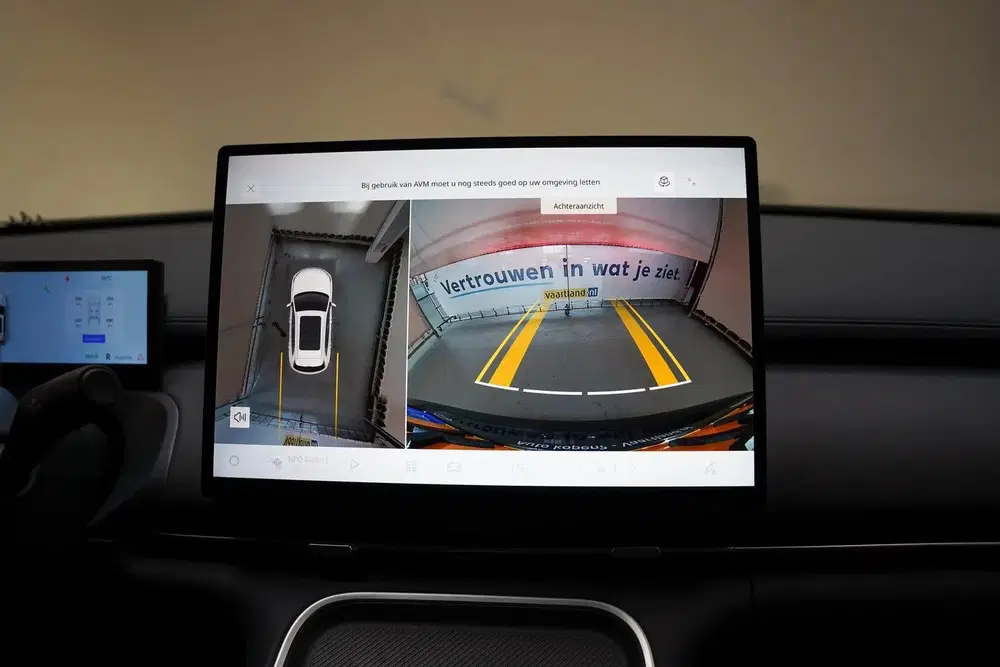 Geely Starray EM-i Starray EM-i Pro [ 83KM Elektrisch 360 Ca uit 2026, foto 8