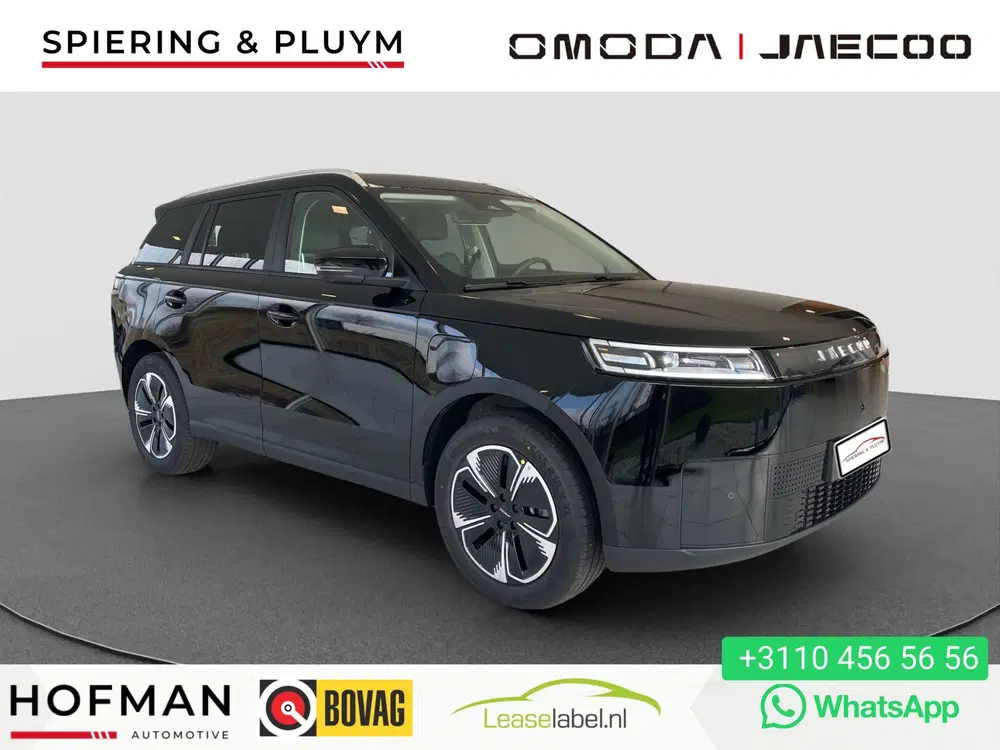 Jaecoo 5 Exclusive 61 kWh uit 2026