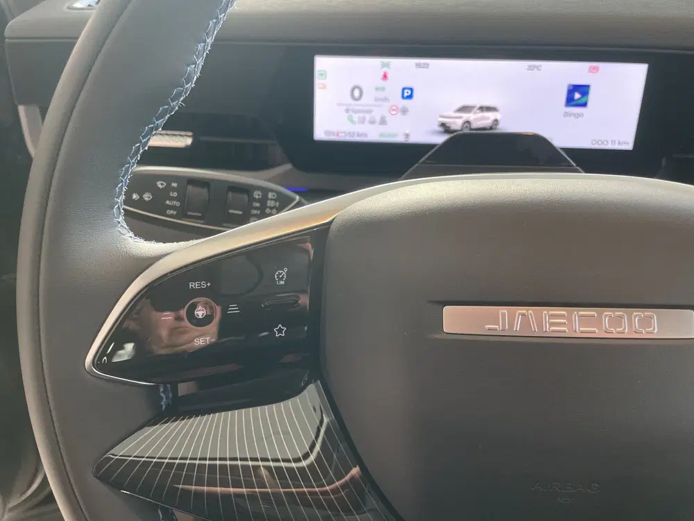 Jaecoo 5 Exclusive 61 kWh uit 2026, foto 13