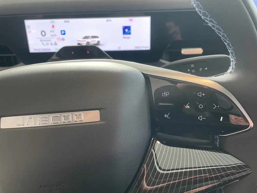 Jaecoo 5 Exclusive 61 kWh uit 2026, foto 14