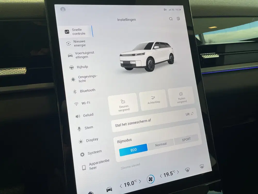Jaecoo 5 Exclusive 61 kWh uit 2026, foto 15