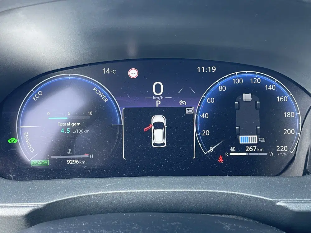 Toyota Yaris 1.5 Hybrid 130 First Edition uit 2024, foto 12