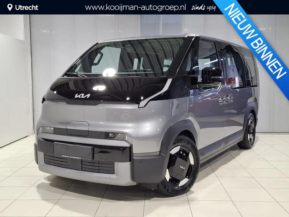 Kia PV5 Passenger Plus 7persoons 71.2 kWh Nu bij ons in de S uit 2026