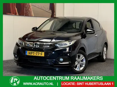 Honda HR-V 1.5 i-VTEC ELEGANCE AUTOMAAT NAVIGATIE AFN uit 2020