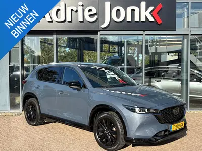 Mazda CX-5 2.0 e-SkyActiv-G M Hybrid 165 Homura Comfo uit 2023