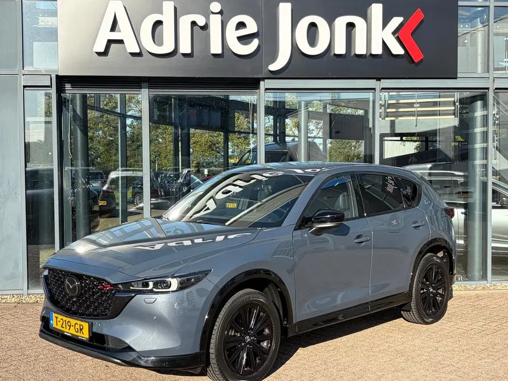 Mazda CX-5 2.0 e-SkyActiv-G M Hybrid 165 Homura Comfo uit 2023, foto 3
