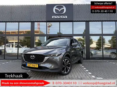 Mazda CX-5 2.0 e-SkyActiv-G M Hybrid 165 Advantage De uit 2025
