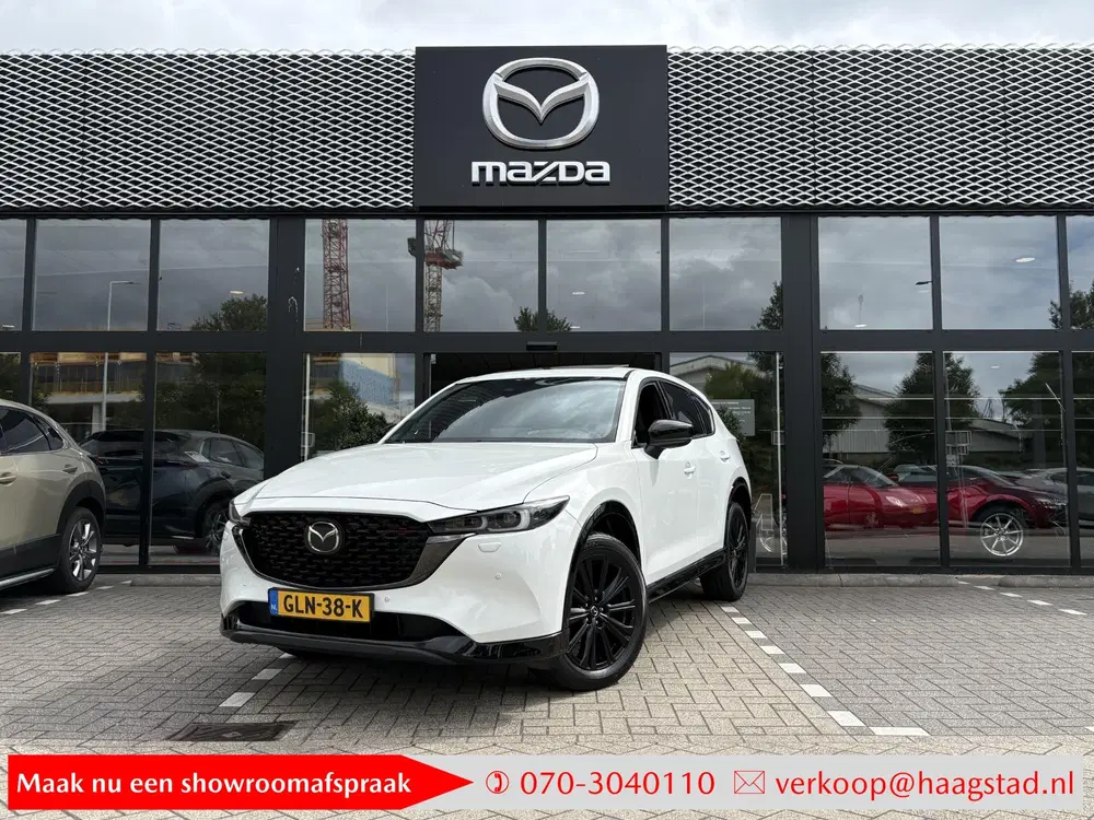 Mazda CX-5 2.0 e-SkyActiv-G M Hybrid 165 Homura Deale uit 2024