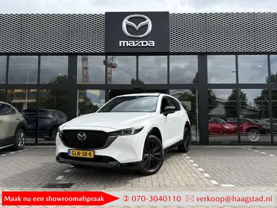 Mazda CX-5 2.0 e-SkyActiv-G M Hybrid 165 Homura Deale uit 2024