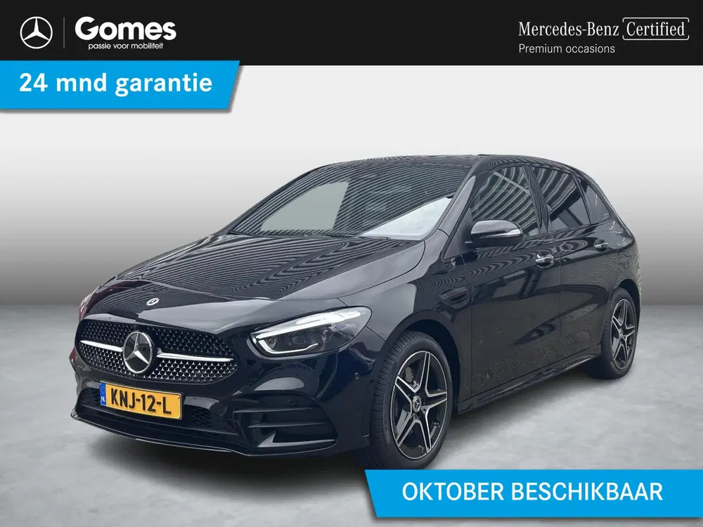 Mercedes-Benz B-Klasse 250 e Business Solution AMG uit 2026