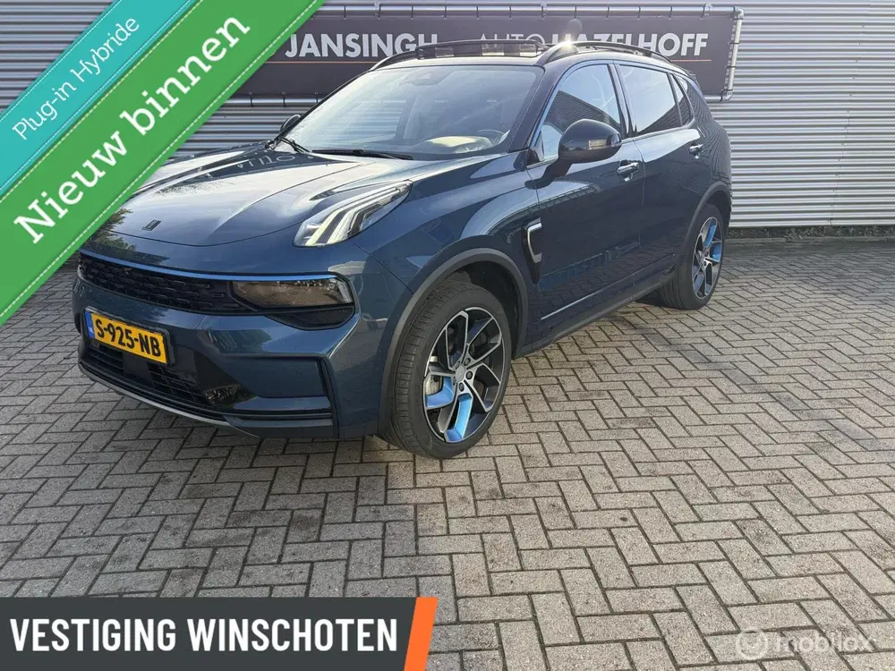 Lynk & Co 01 1.5 uit 2023