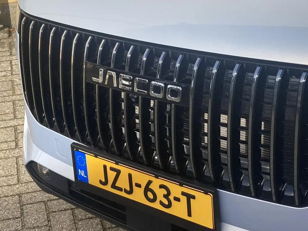 Jaecoo 7 1.5 TGDI SHS-P Exclusive Panoramadak uit 2026, foto 4