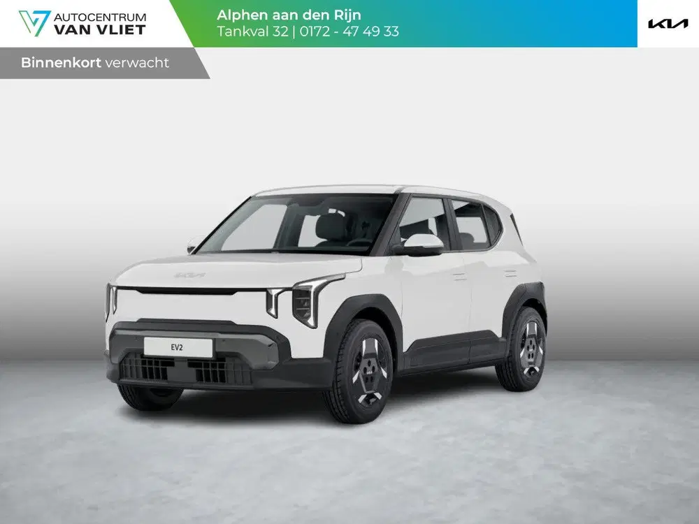 Kia EV2 Essential 42.2 kWh uit 2026