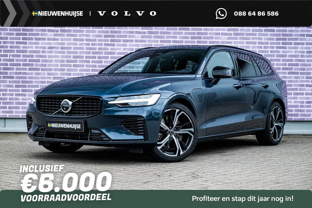 Volvo V60 T6 Plug-in hybrid AWD Ultra Dark uit 2026