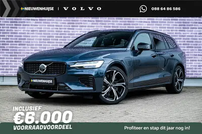 Volvo V60 T6 Plug-in hybrid AWD Ultra Dark uit 2026