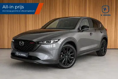 Mazda CX-5 2.0 SkyActiv-G 165 Homura Trekhaak uit 2022