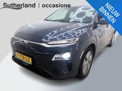 Hyundai KONA EV Limited 64 kWh Verwacht uit 2020