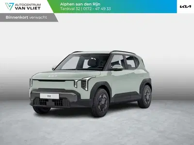 Kia EV2 Air 42.2 kWh uit 2026