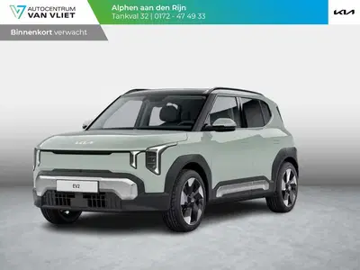 Kia EV2 Plus 42.2 kWh uit 2026