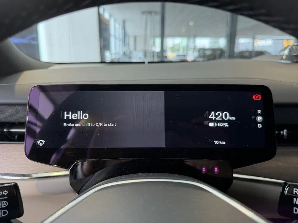 Volvo ES90 Extended Ultra 92kWh uit 2026, foto 12