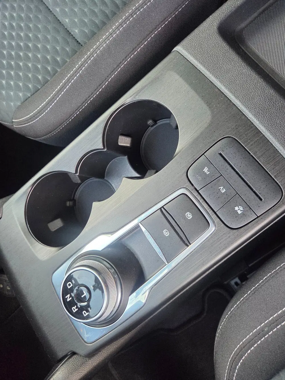 Ford Kuga 2.5 PHEV Titanium *Digitale cockpit*Camera uit 2022, foto 7