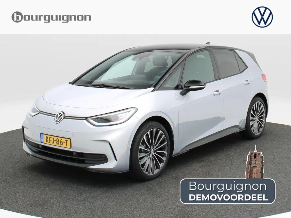 Volkswagen ID.3 Pro S Limited Edition 79 kWh uit 2026
