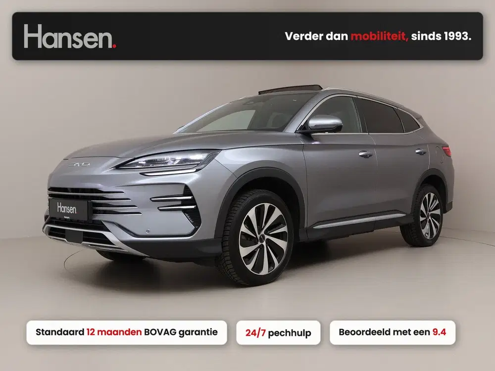 BYD Seal U 1.5 DM-i FWD Boost I PHEV I Panoramadak I uit 2025