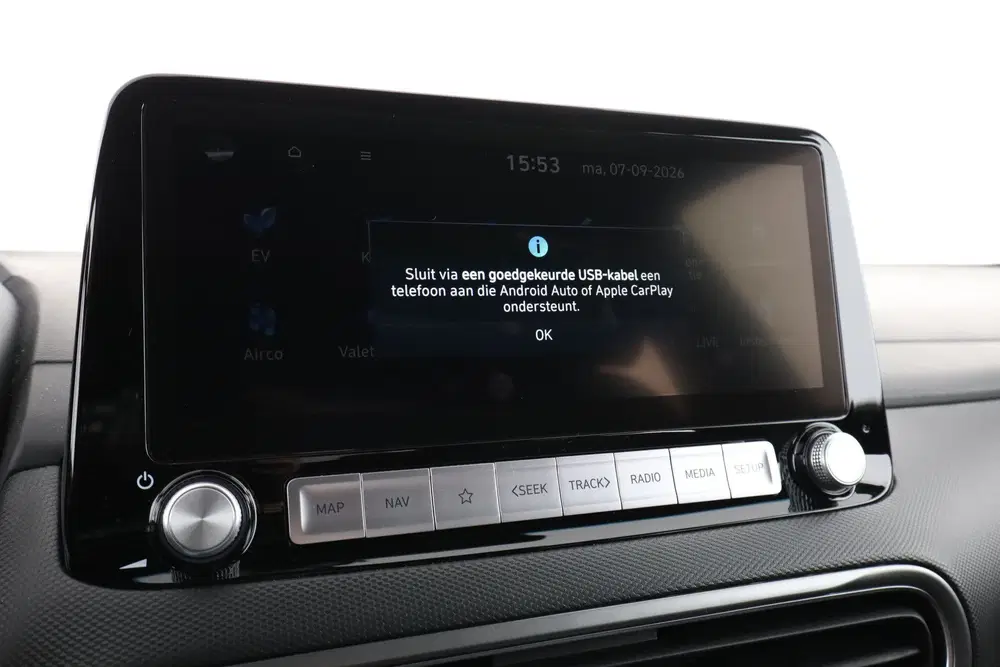 Hyundai KONA EV Comfort 64 kWh l YX71023 l (bj 2023) uit 2023, foto 14