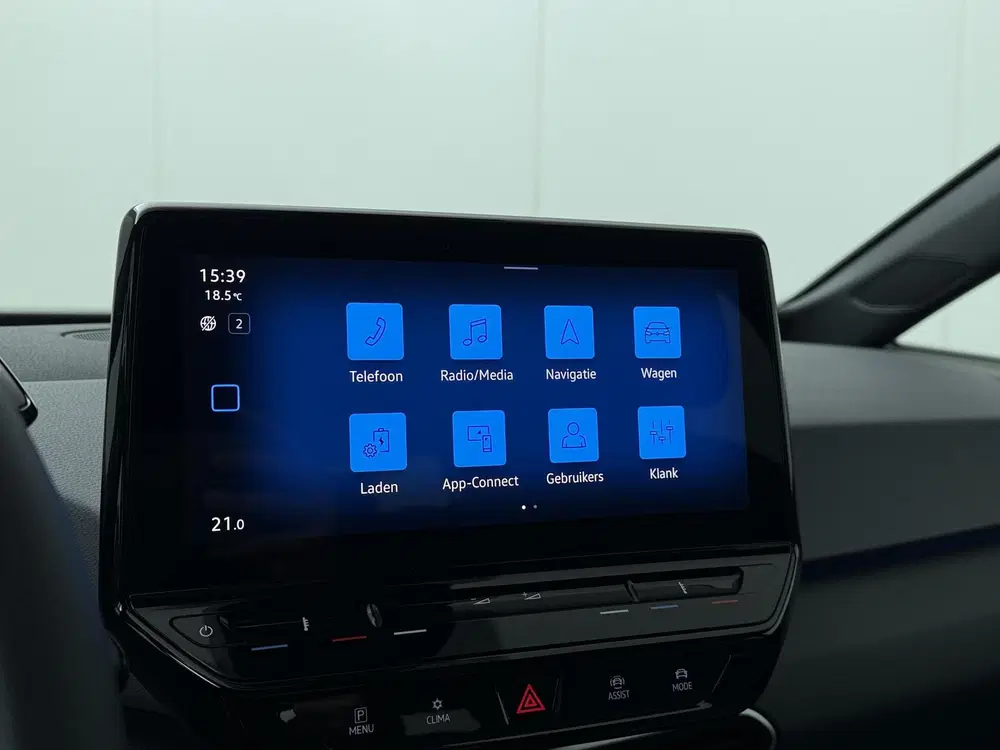 Volkswagen ID.3 ID.3 45 kWh uit 2021, foto 14