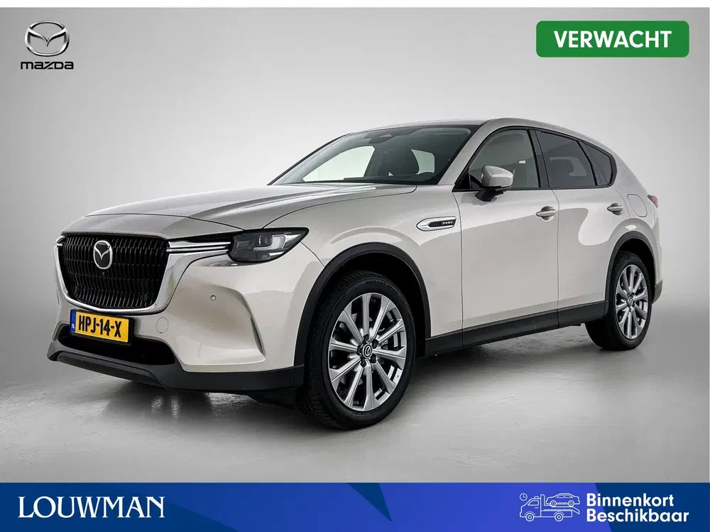 Mazda CX-60 2.5 e-SkyActiv PHEV Exclusive-line Bns Edi uit 2025