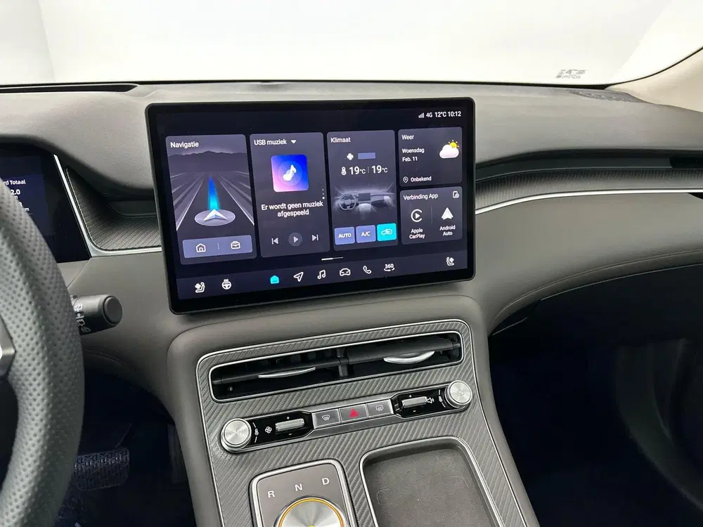 MG MGS6 EV EV Luxury 2WD 77 kWh uit 2026, foto 8