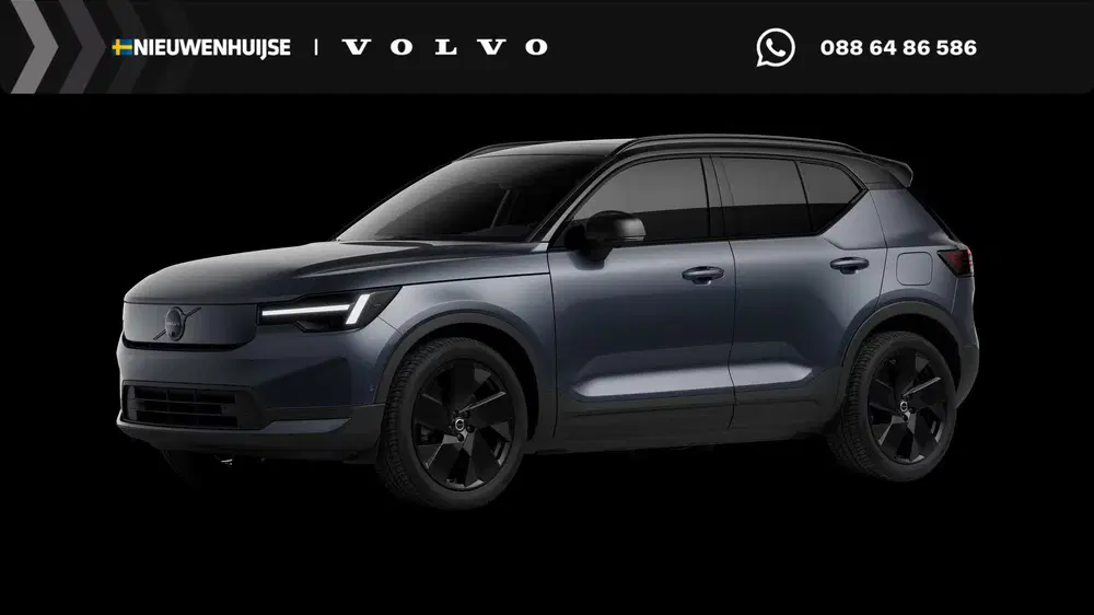 Volvo EX40 P5 Long Range Ultra Black Edition Europa 8 uit 2026