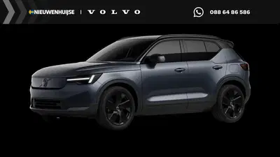 Volvo EX40 P5 Long Range Ultra Black Edition Europa 8 uit 2026